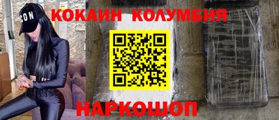 крисы Аргун