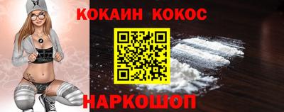 крисы Аргун
