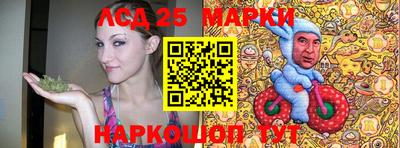 MDMA Апшеронск
