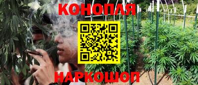 MDMA Апшеронск