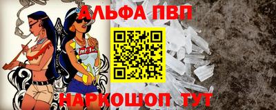 кокаин перу Апрелевка