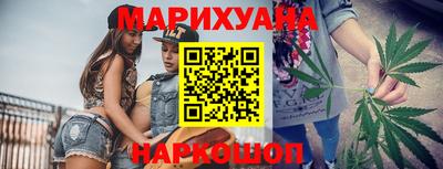 кокаин перу Апрелевка
