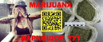 кокаин перу Апрелевка