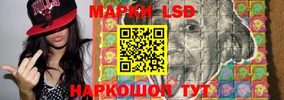 крисы Аргун