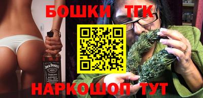 кокаин перу Апрелевка