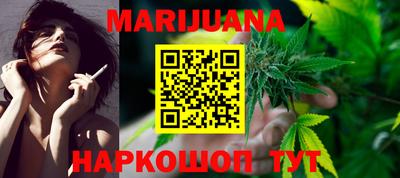 MDMA Апшеронск