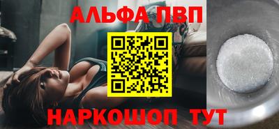 мескалин Берёзовский