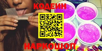крисы Аргун