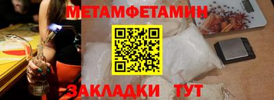 кокаин перу Апрелевка