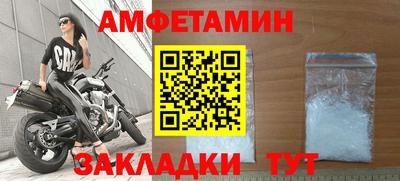 крисы Аргун
