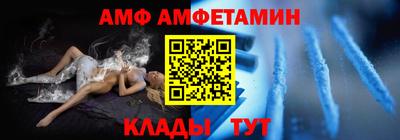 MDMA Апшеронск