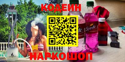 крисы Аргун