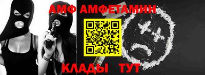 кокаин перу Апрелевка
