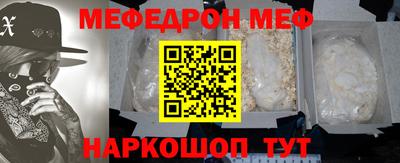 крисы Аргун