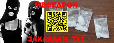крисы Аргун