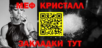 кокаин перу Апрелевка