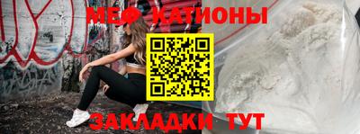 MDMA Апшеронск